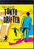 Tokyo Drifter