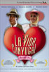 La Vida Conyugal (Married Life)