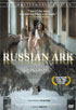 Russian Ark: The Masterworks Edition