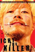 Ichi The Killer (R-Rated)