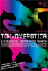 Tokyo X Erotica