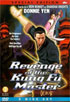 Revenge Of The Kung Fu Master: Special Edition (DTS)