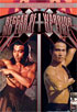 Begger Of No Equal / Warrior Of Fire (Double Feature)