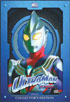Ultraman Tiga: Starter Set (Uncut)