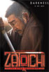 Shintaro Katsu's Zatoichi