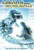 Godzilla Against Mechagodzilla