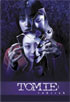 Tomie: Rebirth