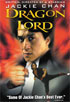 Dragon Lord (Buena Vista)