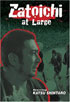 Zatoichi: At Large