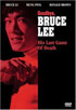 Goodbye Bruce Lee
