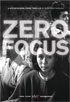 Zero Focus