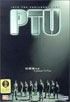 PTU (DTS)