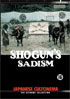 Shogun's Sadism (PAL-DU)