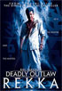 Deadly Outlaw: Rekka