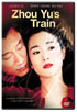 Zhou Yu's Train