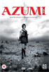 Azumi (PAL-UK)