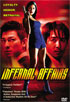 Infernal Affairs