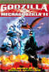 Godzilla vs. Mechagodzilla II