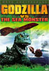 Godzilla VS. The Sea Monster