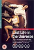 Last Life In The Universe (PAL-UK)