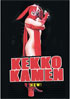 Kekko Kamen New!!