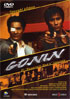 Gonin (PAL-SP)