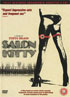 Salon Kitty: Fully Restored Uncensored Director's Cut (PAL-UK)