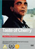 Taste Of Cherry / 10 On Ten (PAL-UK)