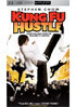 Kung Fu Hustle (UMD)