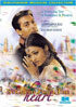 Straight From The Heart (Hum Dil De Chuke Sanam)