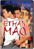 Ethan Mao