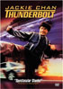 Thunderbolt