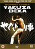 Yakuza Deka (PAL-UK)