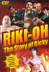 Riki-Oh: The Story Of Ricky