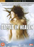 Battle In Heaven (DTS) (PAL-UK)