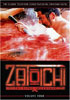 Zatoichi: TV Series 4