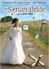 Syrian Bride: Special Edition