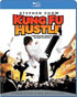 Kung Fu Hustle (Blu-ray)