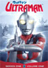 Ultraman: Series One Vol.1