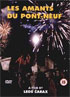 Les Amants Du Pont-Neuf (PAL-UK)