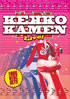 Kekko Kamen Live Action Pack