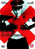 Night Porter (DTS)(PAL-UK)