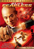 Jet Li's Fearless (Widescreen)