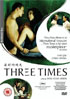 Three Times (PAL-UK)