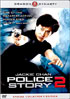 Police Story 2: Special Collector's Edition