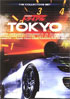 Tokyo Speedway: The Collector's Set