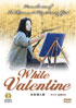 White Valentine