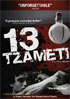 13 Tzameti