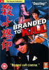 Branded To Kill (PAL-UK)