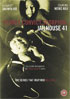Female Convict Scorpion: Jailhouse 41 (PAL-UK)